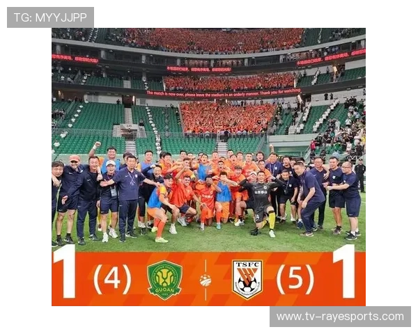 北京国安1-1山东泰山，终结泰山队10连胜